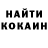 Метадон VHQ Margarita Sorokina