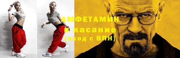 гашик Алзамай