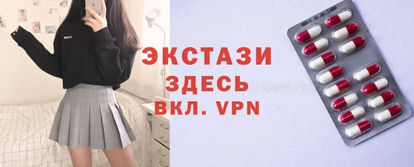 гашик Алексеевка