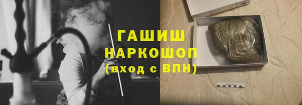 MESCALINE Алексин