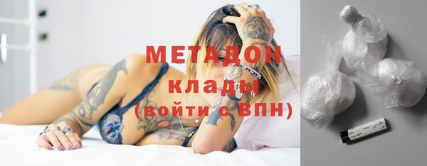MESCALINE Алексин