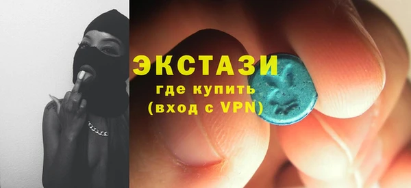 гашик Алзамай