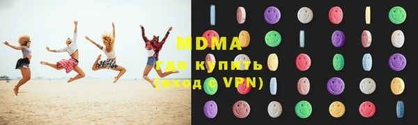MESCALINE Алексин