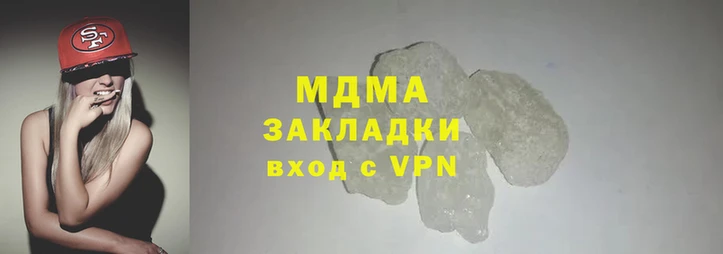 MESCALINE Алексин