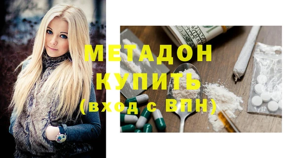 гашик Алексеевка