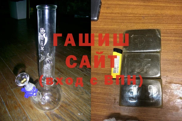 гашик Алзамай