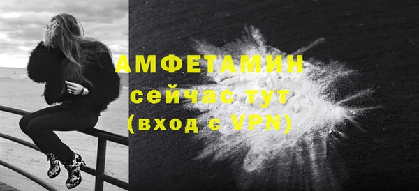 марки nbome Переславль-Залесский