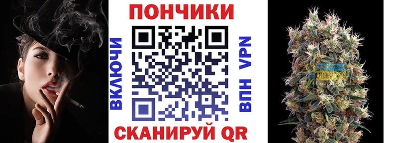 МАРИХУАНА VHQ Слободской
